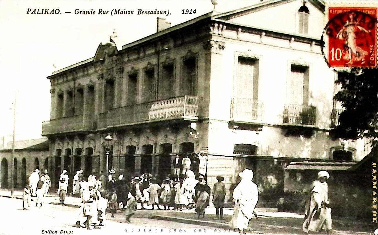 Palestro - Grande Rue - Maison Bensadoun - 1914.jpg